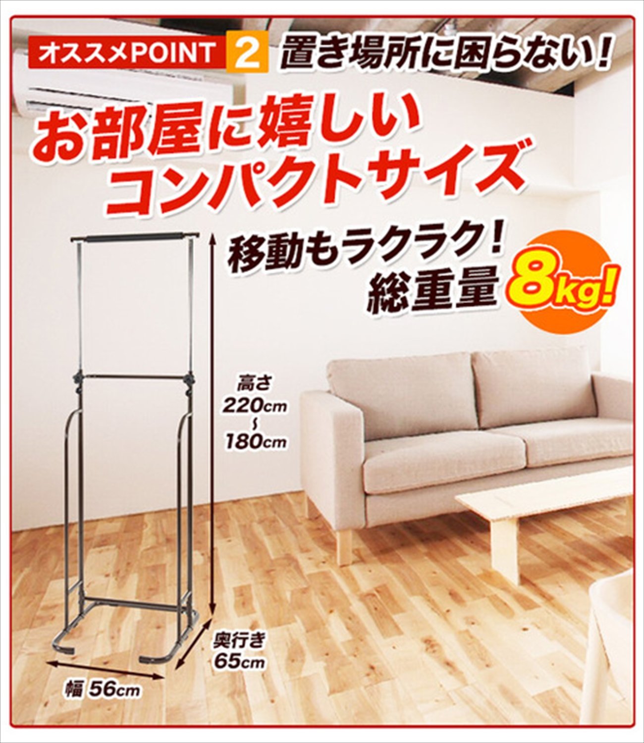 Amazon | [山善] 懸垂マシン 懸垂器具 ぶら下がり健康器＆フロアマット
